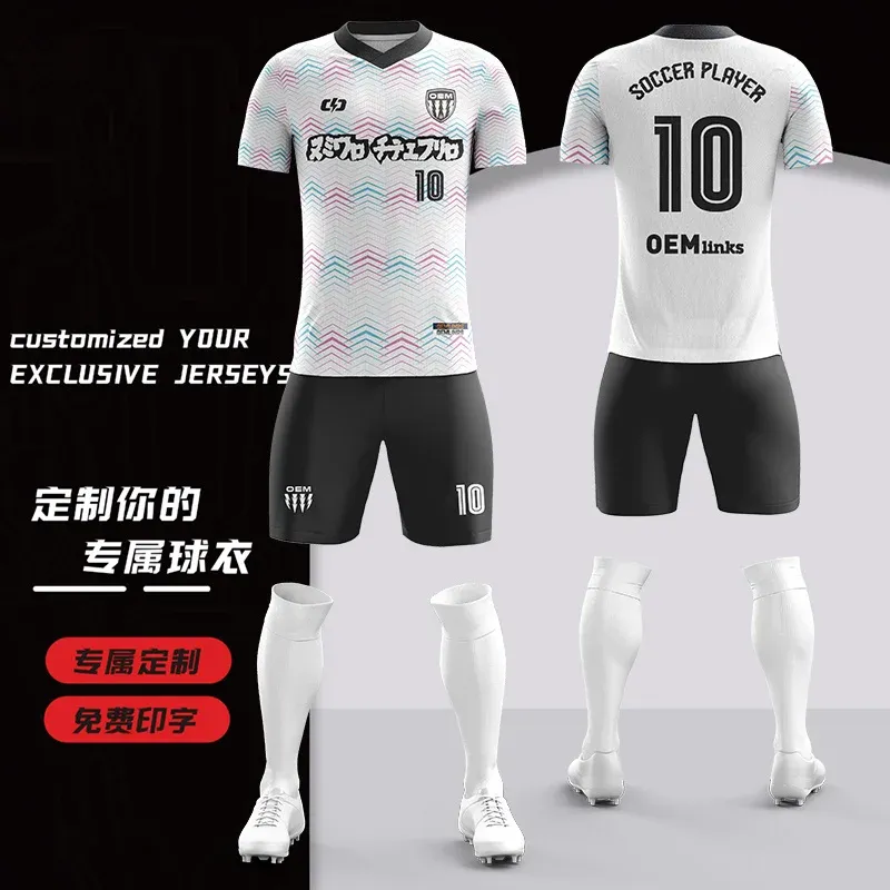 Custom soccer uniform design 8520ZQ10137