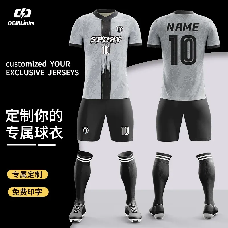 Custom soccer uniform design OS-28
