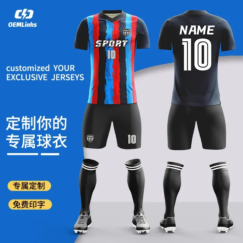 Custom soccer uniform design OS-33
