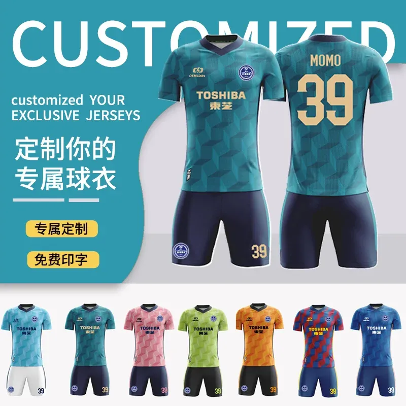 Custom soccer uniform design OS-002