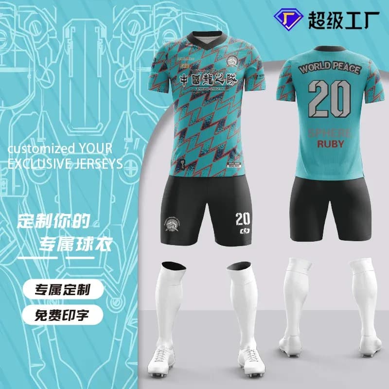 Custom soccer uniform design OS-85