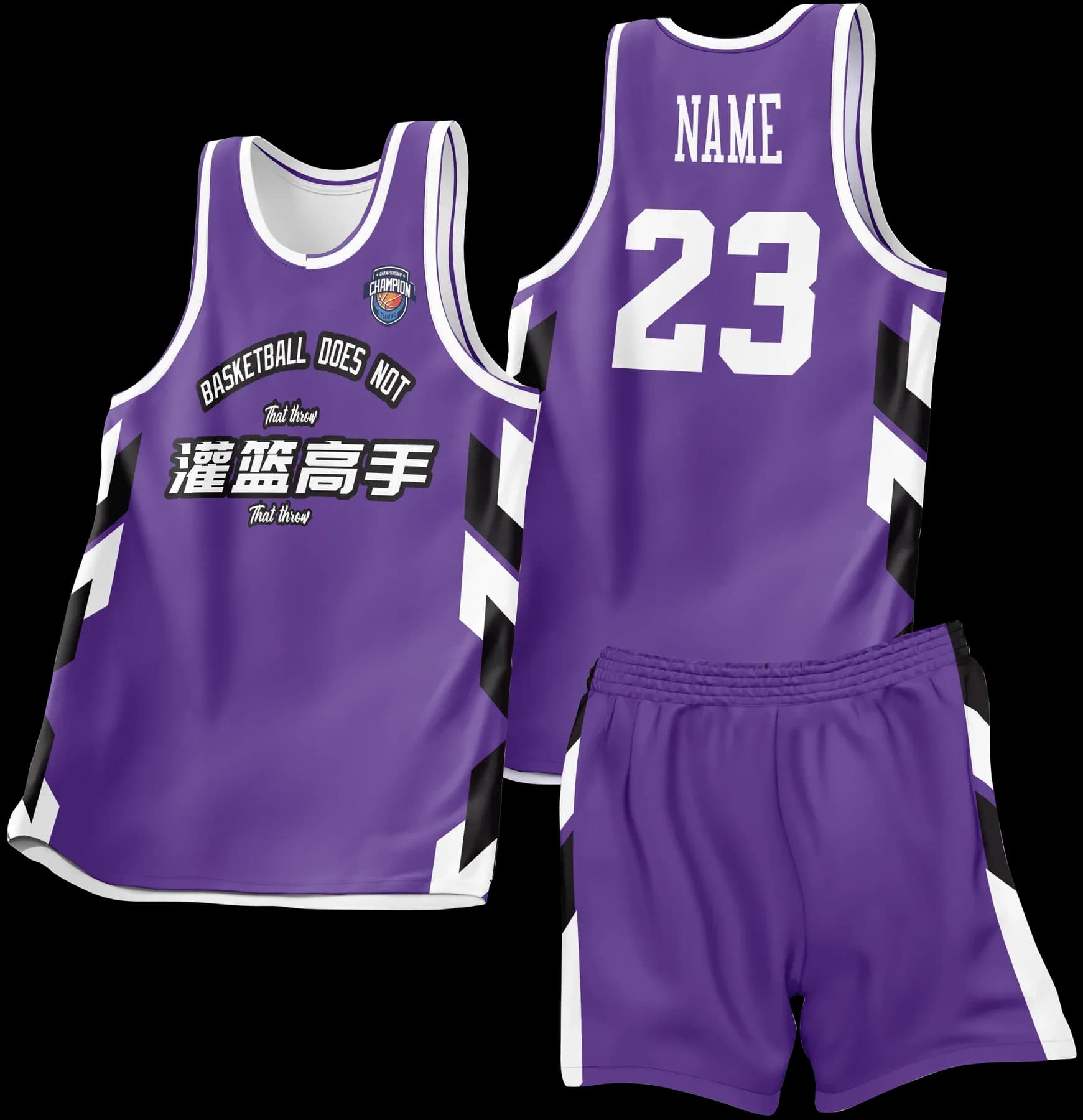 Custom basketball uniform design B23JW