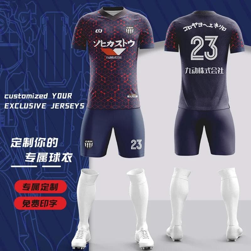 Custom soccer uniform design 8520ZQ10125