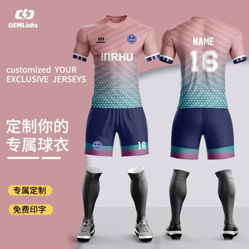 Custom soccer uniform design OS-020