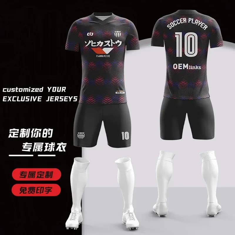 Custom soccer uniform design OS-64