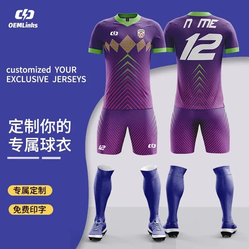 Custom soccer uniform design OS-013