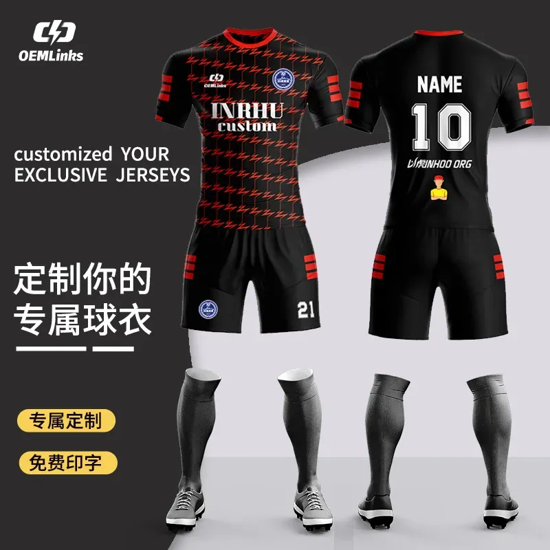 Custom soccer uniform design OS-21