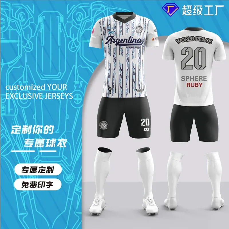 Custom soccer uniform design ZQF20247019